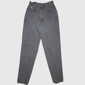 Vintage Chic Jeans Womens 10 Tall Gray High Rise Tapered Mom Made USA 80s